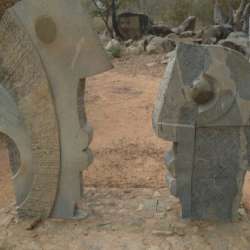 Site de sculptures sur granit de Laongo