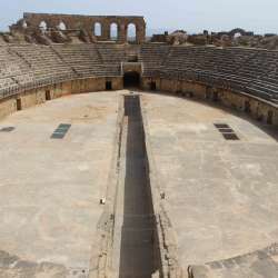 Site archéologique d'Oudhna